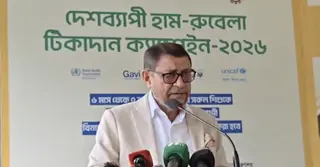 বিগত সরকারগুলো ব্যাংক খালি করে রেখে গেছে: স্বাস্থ্যমন্ত্রী